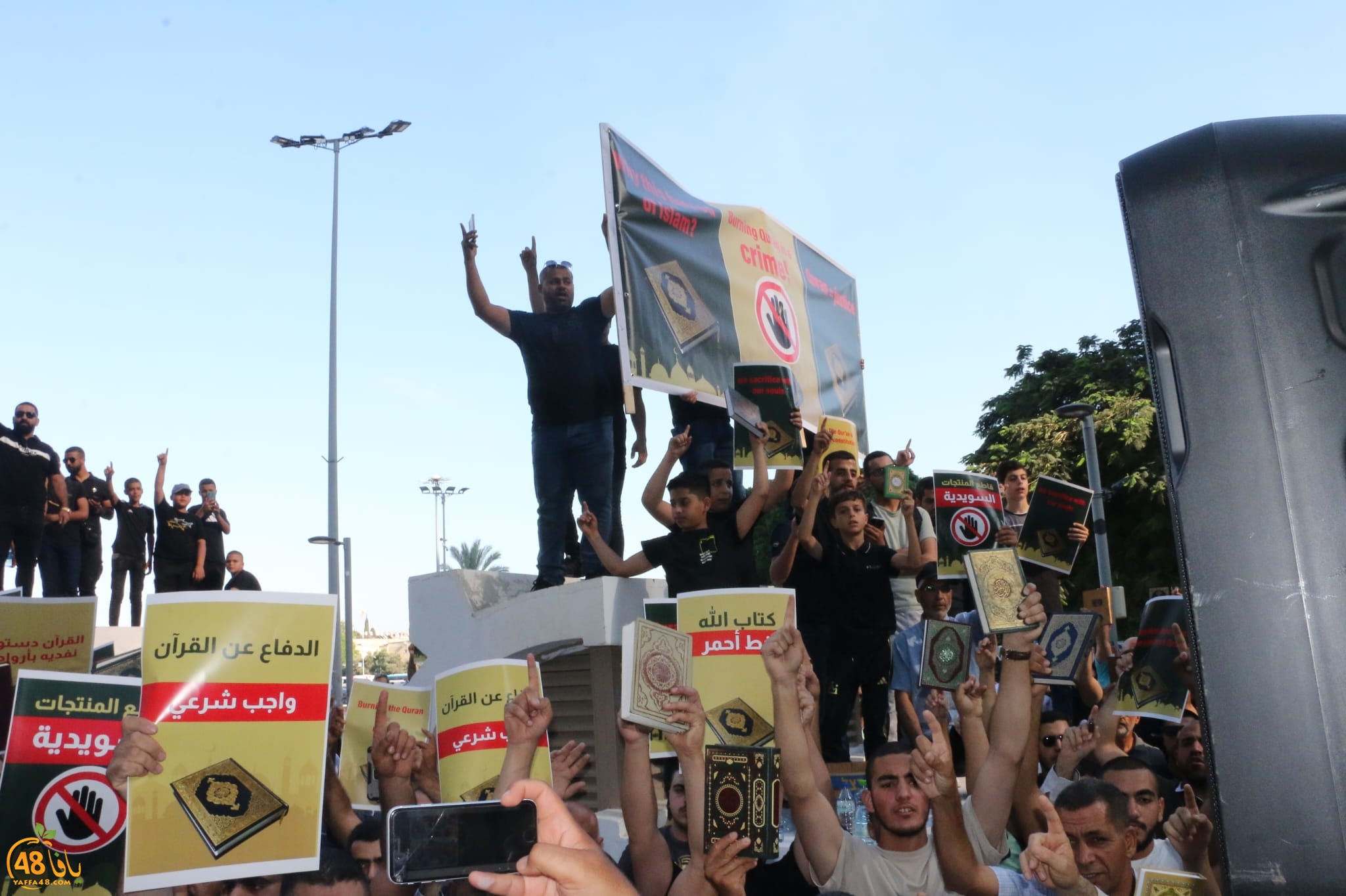 WhatsApp Image 2023-07-03 at 5.46.40 PM (2).jpeg